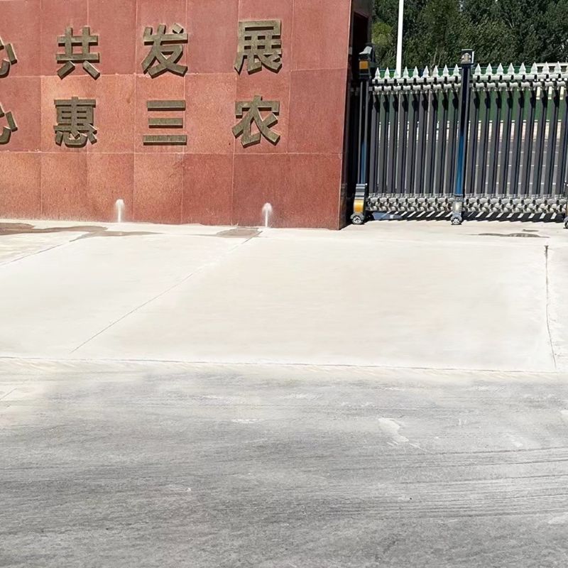 宾县路面快速通车修补料