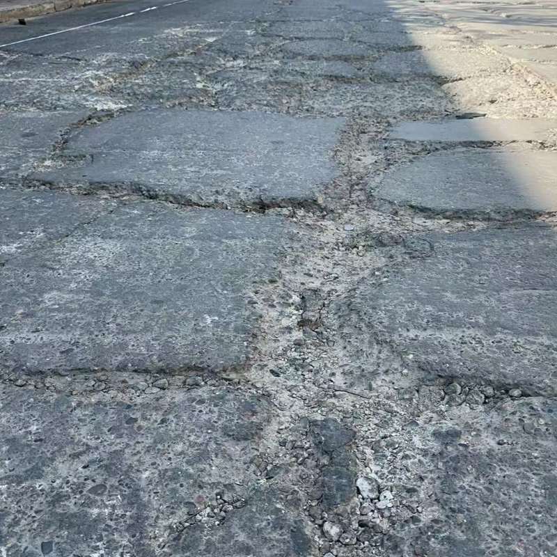 宾县路面起砂露石子修补料